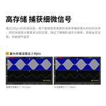 鼎阳(SIGLENT)SDS1152A数字示波器