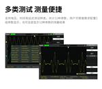 鼎阳(SIGLENT)SDS1122E+数字示波器
