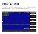 鼎阳(SIGLENT)SDS1122E+数字示波器