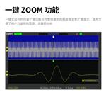 鼎阳(SIGLENT)SDS1122E+数字示波器