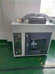 GB4207漏电起痕试验仪CTI