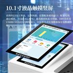 三体宏科三胶体金食品安全检测仪