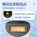 三体宏科鸡蛋品质分析仪