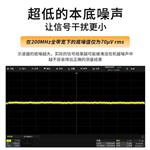 鼎阳(SIGLENT)SDS1204X HD高清数字示波器