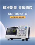 鼎阳(SIGLENT)SDS1202X-C 数字荧光示波器
