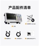 鼎阳(SIGLENT)SDS1104X-C 数字荧光示波器