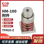 HIOS好握述扭力测试仪HP-10