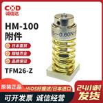 HIOS好握述扭力测试仪HP-10