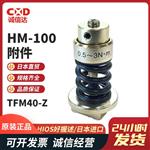 HIOS好握述扭力测试仪HP-10
