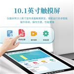 三体宏科 胶体金读卡仪 金标读数仪