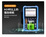 鼎阳(SIGLENT)SHS807X手持数字示波器