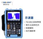 鼎阳(SIGLENT)SHS807X手持数字示波器