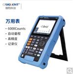 鼎阳(SIGLENT)SHS807X手持数字示波器