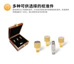 鼎阳(SIGLENT)SNA5052X网络分析仪