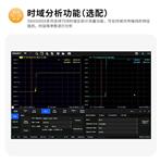 鼎阳(SIGLENT)SNA5052X网络分析仪
