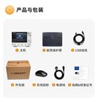 鼎阳(SIGLENT)SNA5052X网络分析仪