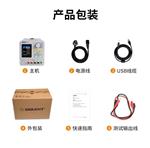 鼎阳 SPD1305X可编程线性直流电源