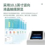 三体宏科食品安全分析仪厂家