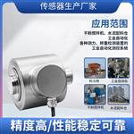LCZ-102B柱式荷重传感器