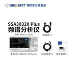 鼎阳（SIGLENT）SSA3032X Plus频谱仪