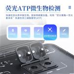 三体宏科高智能食品微生物综合分析仪