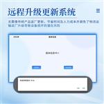 三体宏科高智能食品微生物综合分析仪