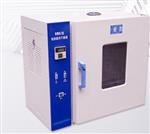 数显电热干燥箱 型号:TL599-101-1A
