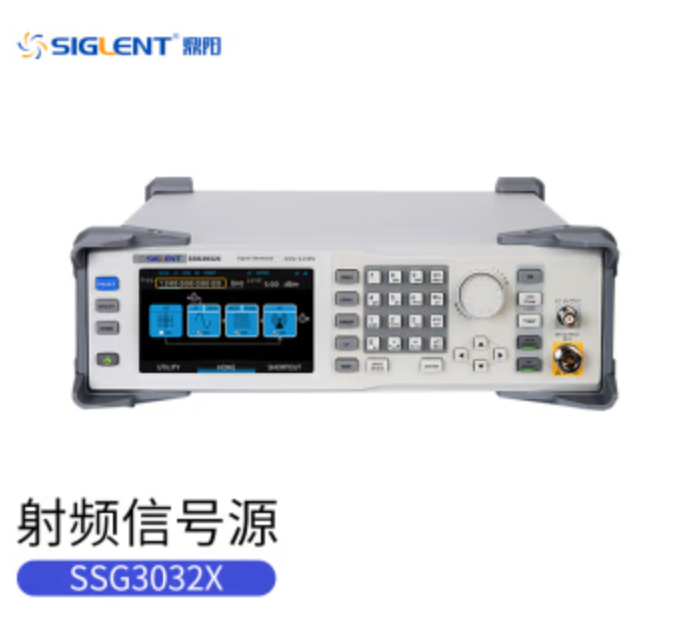 鼎阳（SIGLENT）SSG3032X射频信号源