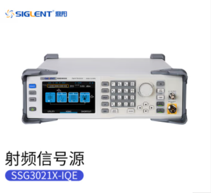 鼎阳（SIGLENT）SSG3021X-1QE射频信号源