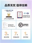 鼎阳(SIGLENT)SVA1015X数显频谱分析仪