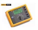 福禄克（FLUKE）1623-2/KIT电阻测试仪