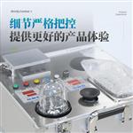 三体宏科食品安全检测样品前处理一体机