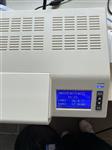 温湿度记录仪型号2000SG1库号D107657  