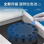 三体宏科智能吊白块检测仪