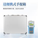 三体宏科土壤水分温度盐分PH测定仪