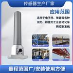 LCZ-405A张力称重传感器