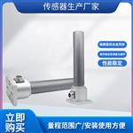 LCZ-405A张力称重传感器