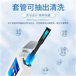 三体宏科ATP荧光检测仪