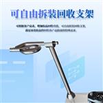 三体宏科智能集菌仪无菌过滤器