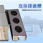 三体宏科智能集菌仪无菌过滤器