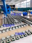 三参数组合探头GJ258-880振动量程0-20mm/s