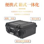 全套多功能蜂蜜纯度检测仪