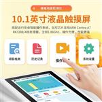 三体宏科蜂蜜成分检测仪