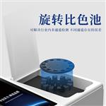 三体宏科高智能过氧化值检测仪