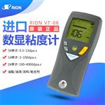 RION理音数显粘度计VT-06