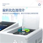 三体宏科 台式挥发性盐基氮测定仪