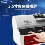 面粉品质测定电子式拉伸仪