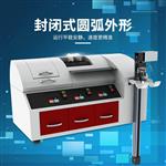 面粉品质测定电子式拉伸仪