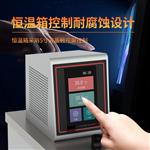 面粉筋力强度测定电子式粉质仪