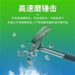 谷物粮食捣碎器 锤式旋风磨
